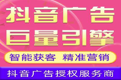 SEM百度竞价案例：如何实现精准营销
